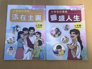 （分類：）位於 。 由 yoki_shop 提交（商品編號 1450418502，圖片 1）。簡介： 。