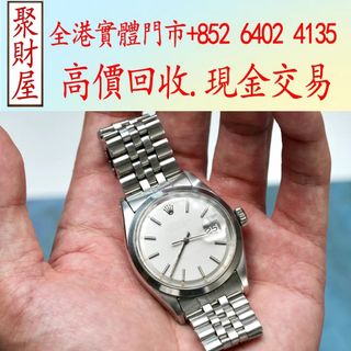 （分類：）位於 。 由 mo64024135 提交（商品編號 1450336700，圖片 1）。簡介： 。
