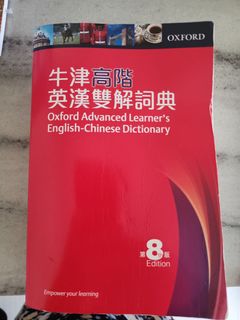（分類：）位於 。 由 elimk 提交（商品編號 1450361114，圖片 1）。簡介： 。