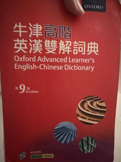 （分類：）位於 。 由 kuencat 提交（商品編號 1450471889，圖片 1）。簡介： 。