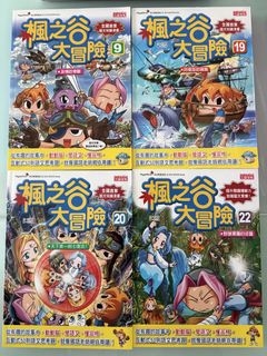 （分類：）位於 。 由 ml_990 提交（商品編號 1450357032，圖片 1）。簡介： 。