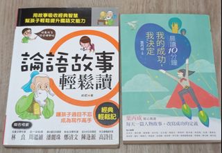 （分類：）位於 。 由 yypsofia12104 提交（商品編號 1450430798，圖片 1）。簡介： 。