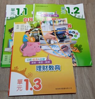 （分類：）位於 。 由 yypsofia12104 提交（商品編號 1450355104，圖片 1）。簡介： 。