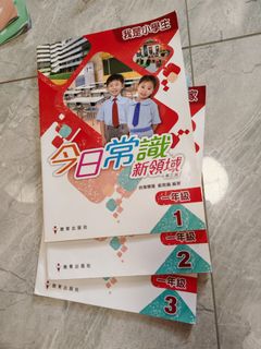 （分類：）位於 。 由 doradeng 提交（商品編號 1450421908，圖片 1）。簡介： 。