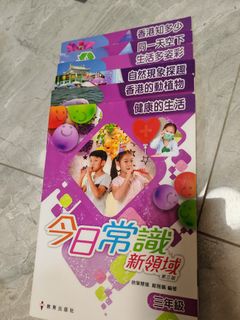 （分類：）位於 。 由 doradeng 提交（商品編號 1450445037，圖片 1）。簡介： 。