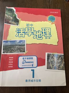 （分類：）位於 。 由 monmon0702 提交（商品編號 1450388223，圖片 1）。簡介： 。