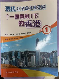 （分類：）位於 。 由 vinye 提交（商品編號 1450426078，圖片 1）。簡介： 。