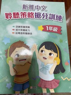 （分類：）位於 。 由 e_elaine 提交（商品編號 1450442043，圖片 1）。簡介： 。