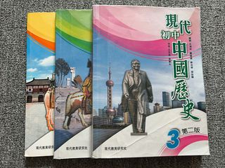 （分類：）位於 。 由 jun._.910 提交（商品編號 1450373804，圖片 1）。簡介： 。