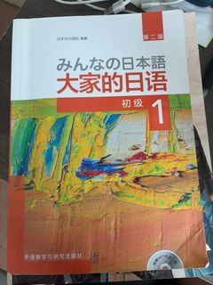 （分類：）位於 。 由 ra012 提交（商品編號 1450337653，圖片 1）。簡介： 。
