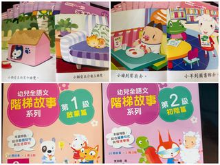 （分類：）位於 。 由 soha.creative 提交（商品編號 1450353001，圖片 1）。簡介： 。