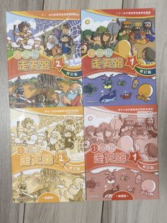 （分類：）位於 。 由 lgblee 提交（商品編號 1450507296，圖片 1）。簡介： 。