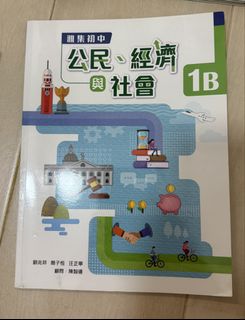 （分類：）位於 。 由 klworkhk 提交（商品編號 1450476590，圖片 1）。簡介： 。