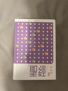 （分類：）位於 。 由 vast_chillyocean 提交（商品編號 1450408968，圖片 1）。簡介： 。