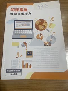 （分類：）位於 。 由 szetoying 提交（商品編號 1450500845，圖片 1）。簡介： 。