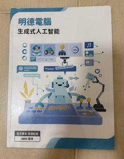 （分類：）位於 。 由 klworkhk 提交（商品編號 1450475557，圖片 1）。簡介： 。