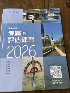（分類：）位於 。 由 monmon0702 提交（商品編號 1450401557，圖片 1）。簡介： 。