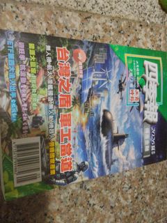 由 miss92022403 (刊登 ID 1450527137，圖片 1) 提交，位於 的 (類別：)，說明：。