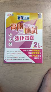 （分類：）位於 。 由 ericguo90 提交（商品編號 1450330714，圖片 1）。簡介： 。