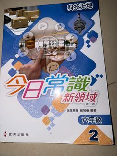 （分類：）位於 。 由 riooo80 提交（商品編號 1450483727，圖片 1）。簡介： 。