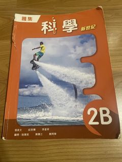 （分類：）位於 。 由 szetoying 提交（商品編號 1450499663，圖片 1）。簡介： 。