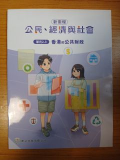 （分類：）位於 。 由 lucychan0918 提交（商品編號 1450375938，圖片 1）。簡介： 。