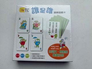 （分類：）位於 。 由 cmc.cc 提交（商品編號 1450321191，圖片 1）。簡介： 。