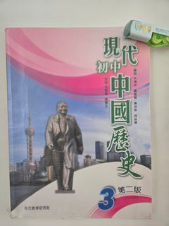 （分類：）位於 。 由 margaretdavid2 提交（商品編號 1450418329，圖片 1）。簡介： 。