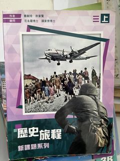 （分類：）位於 。 由 choiiitsoi 提交（商品編號 1450429877，圖片 1）。簡介： 。