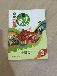 （分類：）位於 。 由 va1018 提交（商品編號 1450331605，圖片 1）。簡介： 。