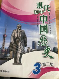 （分類：）位於 。 由 77kylie 提交（商品編號 1450383159，圖片 1）。簡介： 。