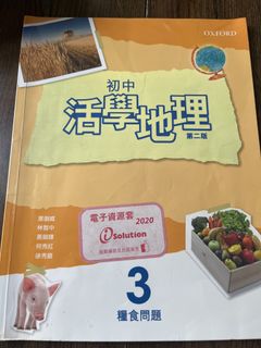 （分類：）位於 。 由 monmon0702 提交（商品編號 1450405876，圖片 1）。簡介： 。