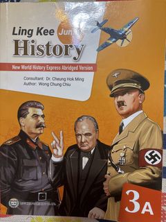 （分類：）位於 。 由 yeung019 提交（商品編號 1450471938，圖片 1）。簡介： 。