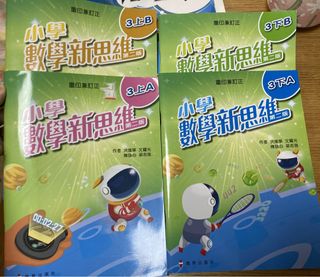 （分類：）位於 。 由 67327327 提交（商品編號 1450402285，圖片 1）。簡介： 。