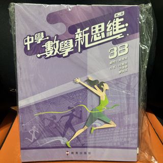 （分類：）位於 。 由 jayewong 提交（商品編號 1450450441，圖片 1）。簡介： 。