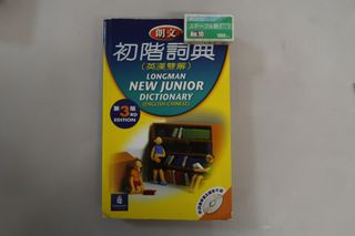 （分類：）位於 。 由 hoiwing 提交（商品編號 1450472759，圖片 1）。簡介： 。