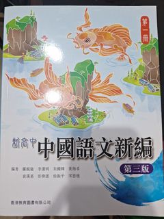 （分類：）位於 。 由 ltz512 提交（商品編號 1450464556，圖片 1）。簡介： 。
