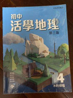 （分類：）位於 。 由 daddy12 提交（商品編號 1450513193，圖片 1）。簡介： 。