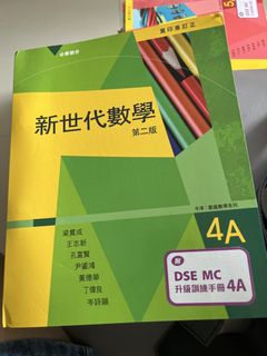 （分類：）位於 。 由 juliachuchu.cat 提交（商品編號 1450383141，圖片 1）。簡介： 。