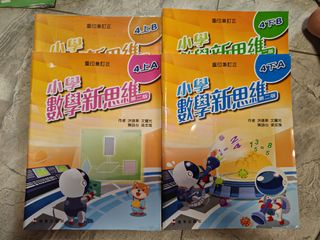 （分類：）位於 。 由 doradeng 提交（商品編號 1450428437，圖片 1）。簡介： 。