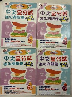（分類：）位於 。 由 sarah__w 提交（商品編號 1450351682，圖片 1）。簡介： 。