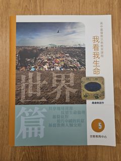（分類：）位於 。 由 clownpigbb 提交（商品編號 1450502553，圖片 1）。簡介： 。