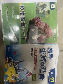 （分類：）位於 。 由 allenleizhikai 提交（商品編號 1450451630，圖片 1）。簡介： 。