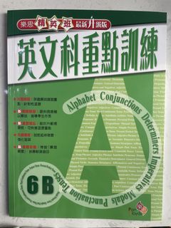 （分類：）位於 。 由 axcwwx 提交（商品編號 1450425622，圖片 1）。簡介： 。