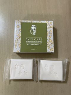 由 ivy88888888 (刊登 ID 1450461668，圖片 1) 提交，位於 的 (類別：)，說明：。