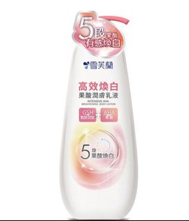 由 amyh0224 (刊登 ID 1450392003，圖片 1) 提交，位於 的 (類別：)，說明：。