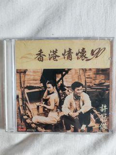 （分類：）位於 。 由 rj_66 提交（商品編號 1450515351，圖片 1）。簡介： 。