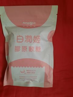 （分類：）位於 。 由 msssssm 提交（商品編號 1450373861，圖片 1）。簡介： 。