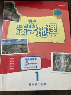 （分類：）位於 。 由 monmon0702 提交（商品編號 1450405187，圖片 1）。簡介： 。