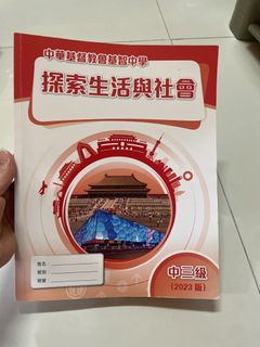 （分類：）位於 。 由 yao5540 提交（商品編號 1450389286，圖片 1）。簡介： 。